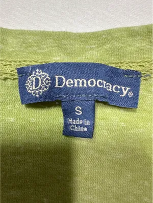 Democracy Green Puff Sleeve V-Neck Top - Size Small, Comfy & thumbnail 2