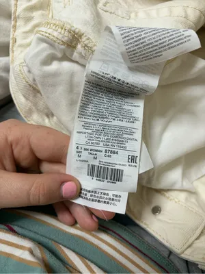 Mango front split denim maxi skirt in beige thumbnail 10