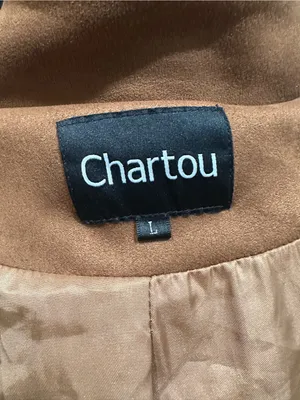 Chartou Brown Faux Suede Fringe Jacket Size Large thumbnail 13