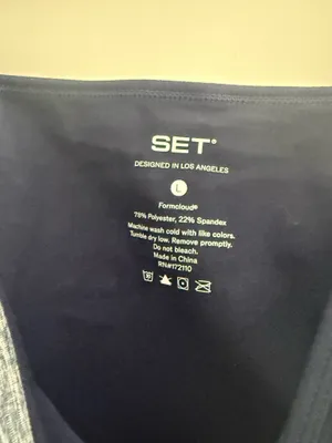 SET Active Heathered Gray-Purple Seamless Tank Bralette thumbnail 3