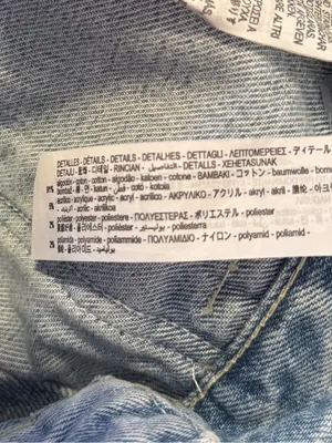 Zara‎ High Rise Tweed Trim Jewel Button Crop Wide Leg Light Wash Jeans thumbnail 9