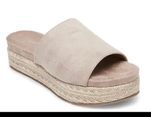 Madden Girl Tan Espadrille Slides thumbnail 1