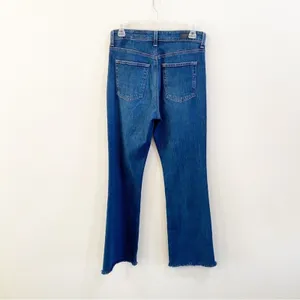 AG Alexxis‎ Boot Jeans 27R High Rise Vintage Fit Raw Hem Flare Premium Denim thumbnail 2