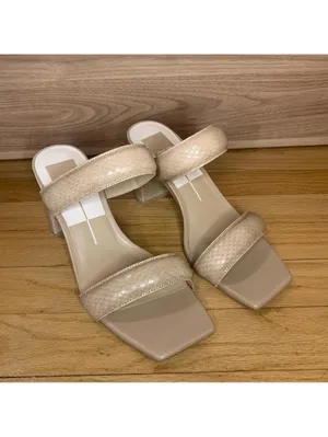 Dolce Vita Pascoe Nude Heeled Sandals - Size 8.5 thumbnail 2