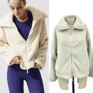 Free People Movement Dazed High Neck Full Zip Sherpa Fleece Jacket Ivory Size XS thumbnail 2