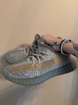 Adidas Yeezy Boost 350 V2 'Israfil' thumbnail 6