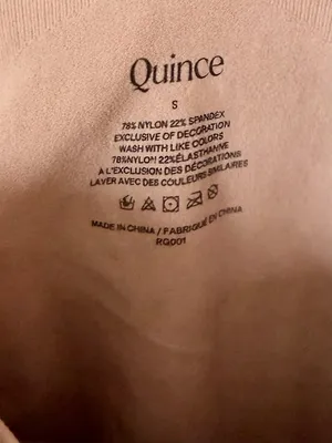 NWT Quince Sculpting Mid-Thigh Bodysuit - Size: Small thumbnail 3