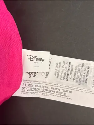 Disney Store Cheshire Cat Tote Bag Pink Alice in Wonderland Large thumbnail 6