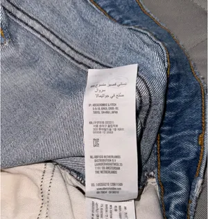 Abercrombie Curve Love Shorts High-Rise Mom thumbnail 3