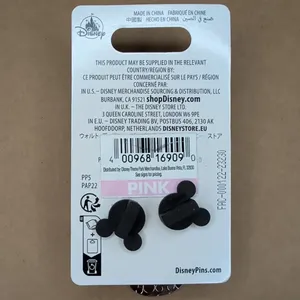 Disney Park 2025 Hidden Disney wave B Tower of terror ear hat trading pin thumbnail 3