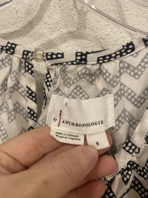 Anthropologie Somerset Romper Womens Small Chevron Short Sleeve Elastic Waist thumbnail 3