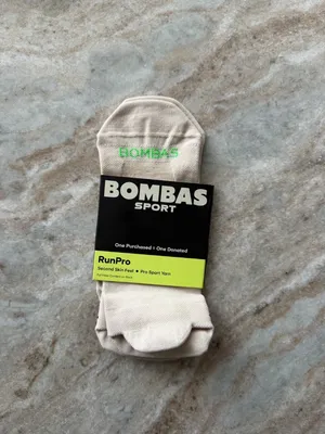 BOMBAS RunPro Ankle Socks - NWT - Pebble Sand - Medium M thumbnail 1