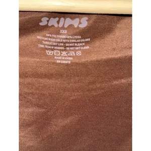 SKIMS Arm Shaper Sleeves Open Bust Compression Slimming Shrug Brown Sz XXS thumbnail 3