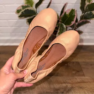 Lucky Brand Emmie Gold/Metallic Nude Ballet Flats – Size 7/37 thumbnail 2