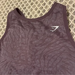 Gymshark Adapt Animal Seamless Sports Bra Size Small Purple thumbnail 3