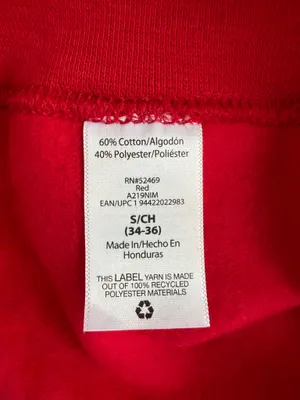 Athletic Works Red 2 Piece Sweat Suit  thumbnail 7