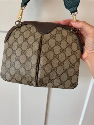 Gucci Beige Brown GG Canvas Crossbody with Green-Red Stripe thumbnail 4