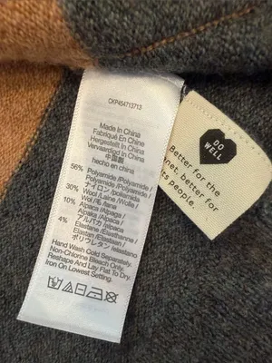 Madewell Kent Colorblock Striped Cardigan Sweater Size XS - C69-056 thumbnail 5