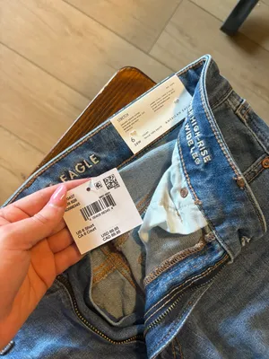 American Eagle wide leg jeans thumbnail 3