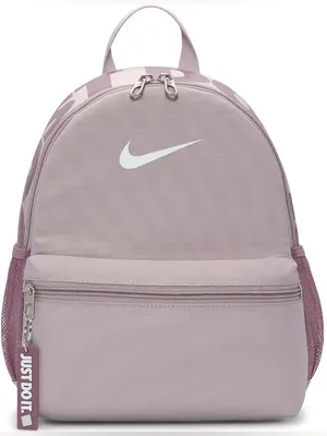 Nike Mini Backpack - Violet and White thumbnail 1