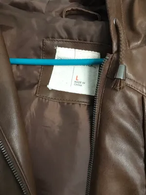 Brown Leather Jacket Size L thumbnail 8