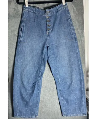 Free People Barrel High Fly Blue Jeans size 25 thumbnail 3