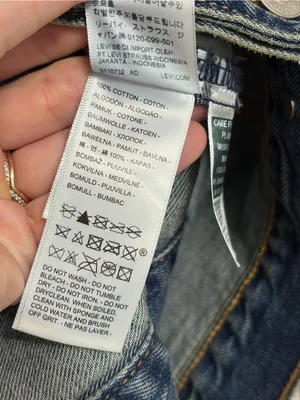 NEW Levi’s Shrunken '90s Bling Solargenic Cropped Trucker Jacket - Size XL thumbnail 10