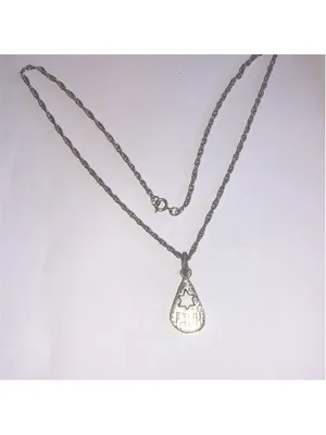 Silver Tone Faith Star Boho Pendant Necklace thumbnail 6
