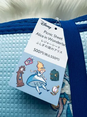 Disney x Diaso Alice in Wonderland Picnic Blanket thumbnail 5
