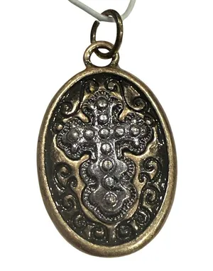 Holy Cross Oval Pendant Necklace NIB Silver Chain Christian Gift Unmarked thumbnail 2