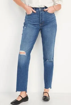 NEW Old Navy Sky Hi Straight Striped Extra High Waist Secret Smooth Jeans 14 thumbnail 1