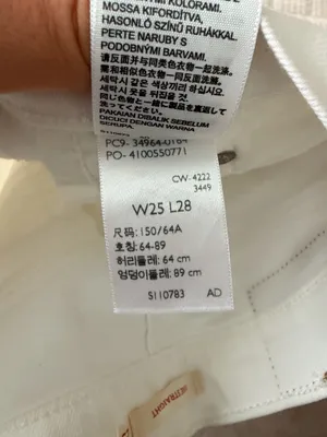 Levi’s Jeans Wedgie Straight thumbnail 4