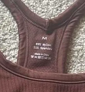Amazon Workout Tank Top thumbnail 2