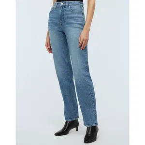 NEW Madewell The Petite 90s Straight Jean Rondell Wash Crease Relaxed US 23 P thumbnail 2