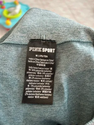 PINK Victoria’s Secret Seamless High-Waisted Workout Shorts – Size M thumbnail 3