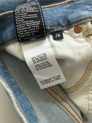 7 For All Mankind Flared Cropped Jeans Size 28 thumbnail 5