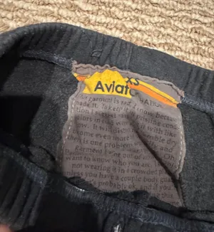 Sweatpants thumbnail 2
