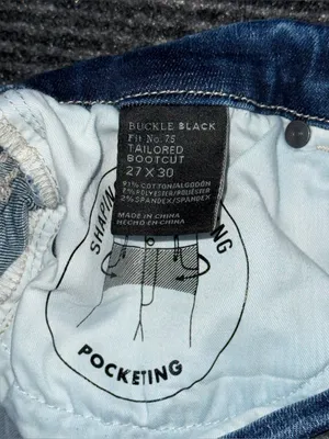 Buckle Black Fit No 75 Tailored Bootcut Stretch Jeans Sz 27 x 29.5 BBW1161S EUC thumbnail 9