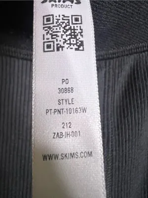 SKIMS Cotton Rib Relaxed Lounge Pants in Black. Size Medium thumbnail 8