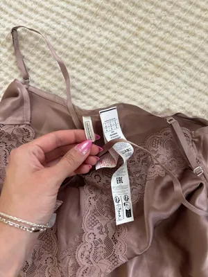 Intimissimi satin slip with Lace Insert Detail mauve medium thumbnail 5