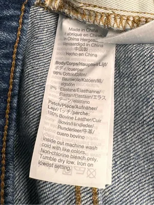 Madewell Women’s Jeans 36x32 Tall Blue Wash Straight Leg Cotton Stretch Denim thumbnail 6