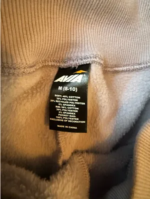 Ava Wide Leg Sweatpants  thumbnail 2