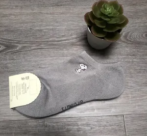 snoopy peanuts embroidered gray ankle socks thumbnail 4