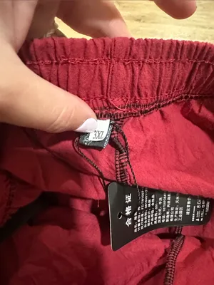 Women’s Red Drawstring Casual Pants thumbnail 2