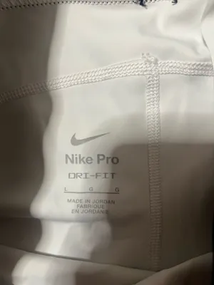 White Nike Dri-Fit Shorts thumbnail 2