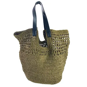 Banana Republic Paper Straw Shopper Tan Black Strap Vegan Beach Tote Bag OS thumbnail 2