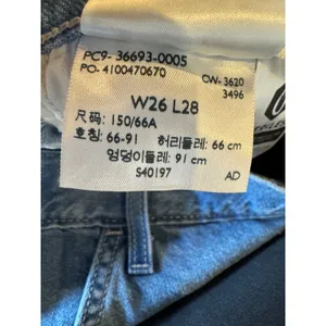 Levis Jeans Women‎ 26 Blue Denim Premium Cool Eco Performance Cargo NWT Retro thumbnail 17