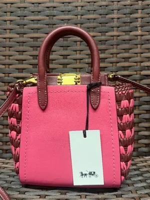 coach Troupe Tote 16 With Weaving style 619 thumbnail 3
