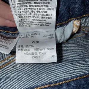 Levis 501 Premium Shorts Womens 28 Blue High Rise Distressed Cutoff Denim thumbnail 13