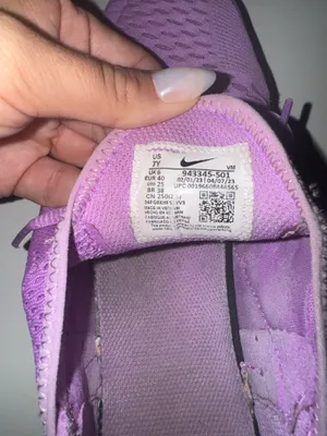 Nike Air Max thumbnail 4